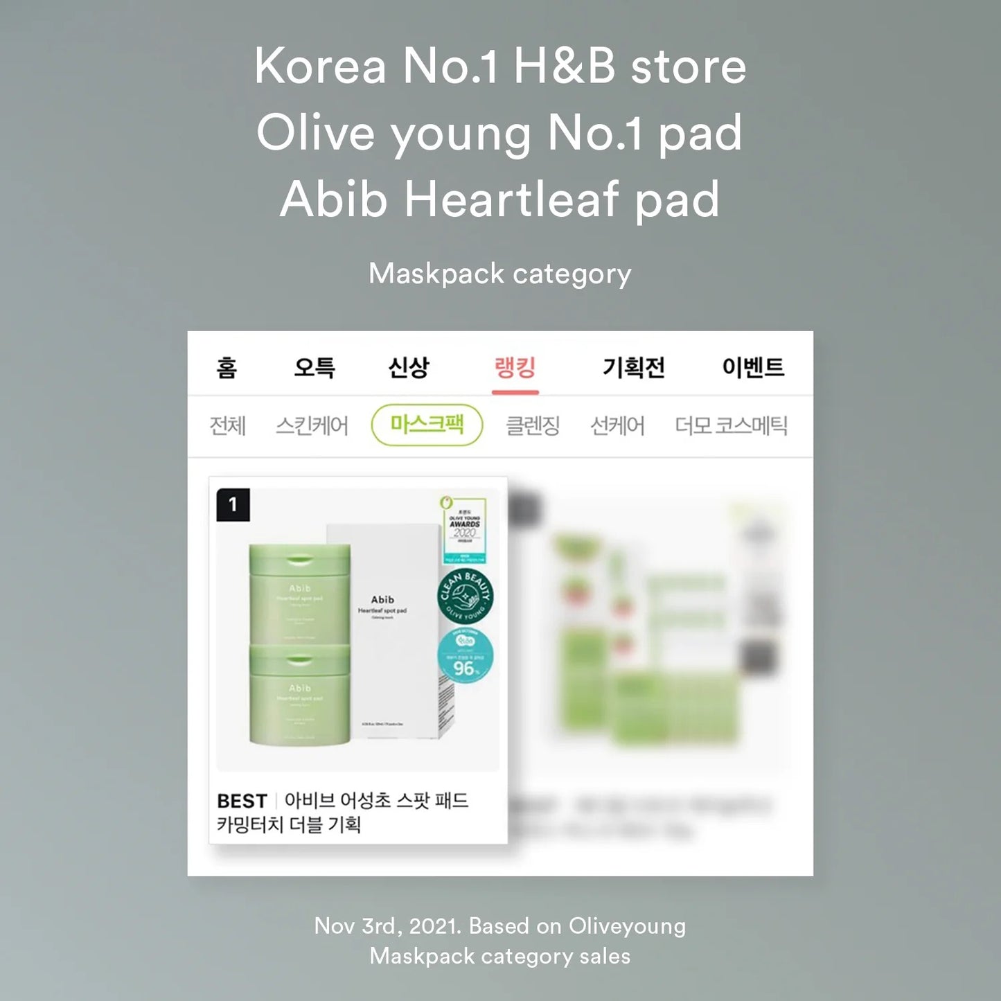 [Abib] Heartleaf spot pad Calming touch - 150ml. 80 pads