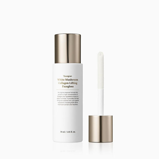 [SUNGBOON EDITOR] White Mushroom Collagen Lifting  Facgloss 30ml