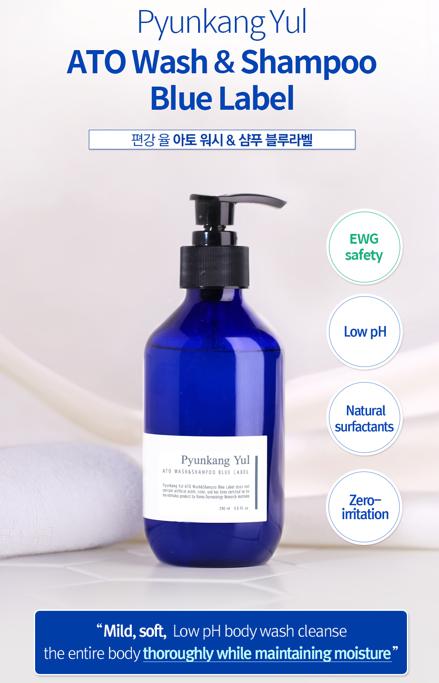 [PyunkangYul] ATO Wash & Shampoo Blue Label 350ml