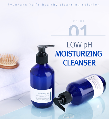 [PyunkangYul] ATO Wash & Shampoo Blue Label 350ml