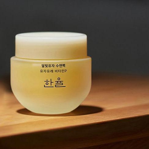 [Hanyul] Moonlight Citron Sleeping Mask 60ml