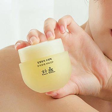 [Hanyul] Moonlight Citron Sleeping Mask 60ml