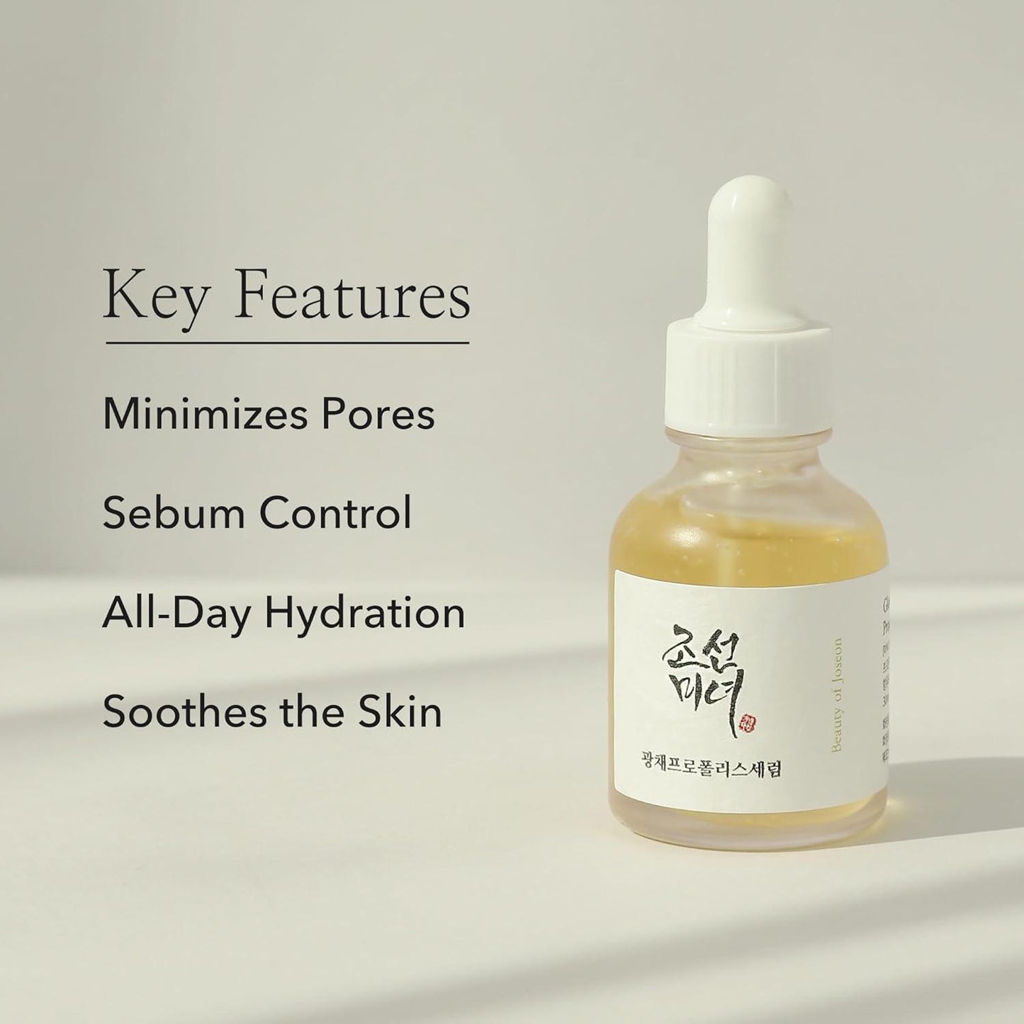 [BeautyOfJoseon] Glow Serum : Proplis + Niacinamide 30ml