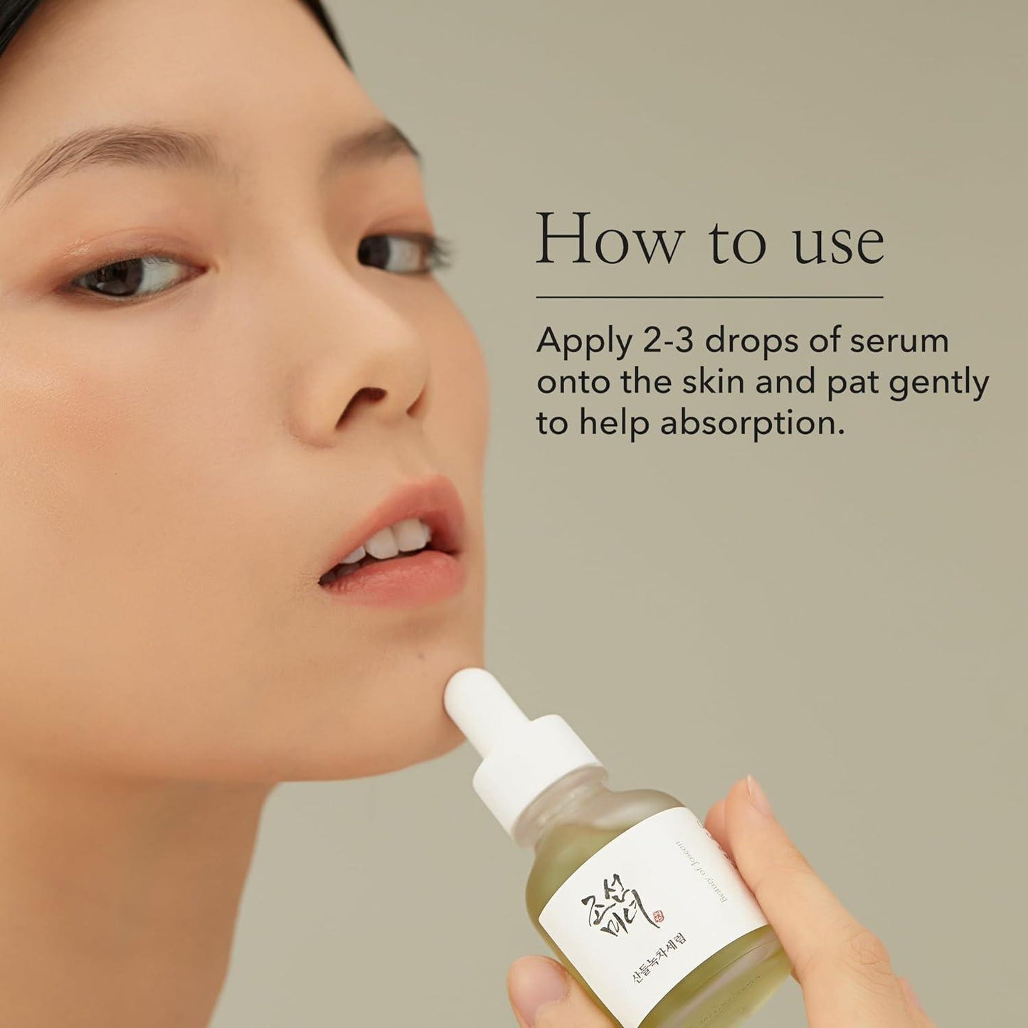 [BeautyOfJoseon] Calming Serum : Green tea + Panthenol 30ml