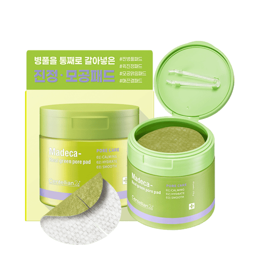 [Centellian24] Madeca Real Green Pore Pad 60pcs