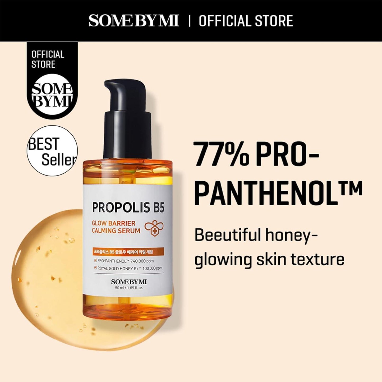 [Somebymi] Propolis B5 Glow Barrier Calming Serum 50ml