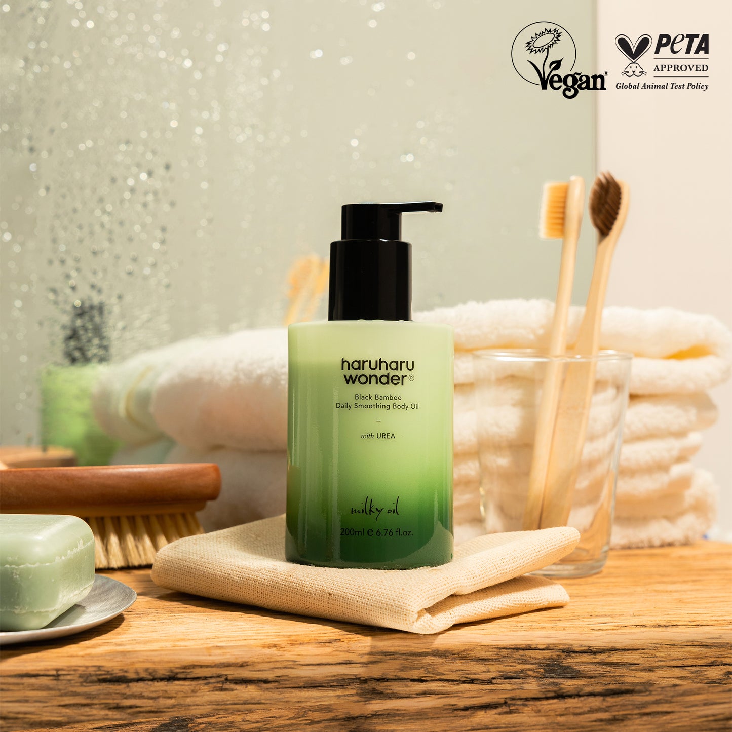 [haruharuwonder] Black Bamboo Daily Soothing Body Oil 200ml